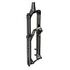 ROCKSHOX Domain RC 29"