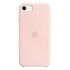 APPLE iPhone SE (2020/2022) Silicone Case, Chalk Pink [Early 2022] (MN6G3ZM/A)