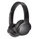 AUDIO-TECHNICA ATH-S220BTBK, Schwarz