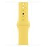 APPLE Sport Band 41mm, Lemon Zest, Regular [Early 2022] (MN2A3ZM/A)