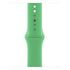 APPLE Sport Band 41mm, Bright Green, Regular [Early 2022] (MN2C3ZM/A)