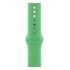 APPLE Sport Band 45mm, Bright Green, Regular [Early 2022] (MN2F3ZM/A)