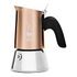 BIALETTI New Venus - 2 Tassen, Kupfer