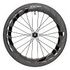 ZIPP 858 NSW