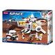 SLUBAN Space - Planet Lander (M38-B0739)