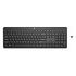 HP 230 Wireless Keyboard, Swiss layout, Black (3L1E7AA#UUZ)