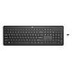 HP 230 Wireless Keyboard, Swiss layout, Black (3L1E7AA#UUZ)