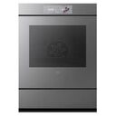 V-ZUG Combair V6000 76PC - Platinum, 55cm - Model 2021 (2112000001)