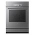 V-ZUG Combair V6000 7UPC - Platinum, 55cm - Model 2021 (2108200002)