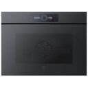 V-ZUG Combair V6000 45 - Nero, 60cm - Model 2021 (2106700001)
