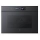 V-ZUG Combair V6000 45P - Nero, 60cm - Modell 2021 (2107000001)