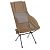 HELINOX Savanna Chair, Coyote Tan