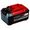 EINHELL 2x18V 5.2Ah PXC-Twinpack (4511526)