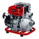 EINHELL Petrol Water Pump GC-PW 16 (4190530)