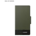 IDEAL OF SWEDEN Unity Wallet, iPhone 12 Pro Max, Metal Woods (IDACAW20-2067-235)