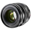VOIGTLÄNDER Nokton 35mm F/1.2 SE Aspherical for Sony E (108922)