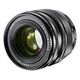 VOIGTLÄNDER Nokton 35mm F/1.2 SE Asphärisch für Sony E (108922)