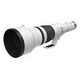 CANON RF 1200 mm F/8.0L IS USM (5056C006)