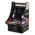 MY ARCADE Mini Player Retro Arcade - Namco Museum (DGUNL-3226)