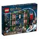 LEGO Harry Potter - Zaubereiministerium (76403)