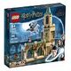 LEGO Harry Potter - Hogwarts: Siriu's Rescue (76401)
