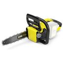 KÄRCHER CNS 36-35 Battery (1.444-001.0)