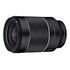 SAMYANG AF 35mm F1.4 FE II for Sony E (F1212906101)