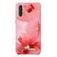 IDEAL OF SWEDEN Printed Case, Galaxy S21+, Coral Blush Floral (IDFCSS21-S21P-260)