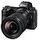 NIKON Z 7II Kit, Z 24-120mm (VOA070K004)