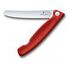 VICTORINOX Swiss Classic Foldable Paring Knife, Red (6.7831.FB)