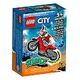 LEGO City - Skorpion-Stuntbike (60332)