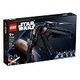 LEGO Star Wars - Die Scythe - Transportschiff des Grossinquisitors (75336)