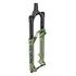 ROCKSHOX Lyrik Ultimate 29" (Charger 3)