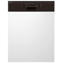 ELECTROLUX GA55LIBR - Model 2022 (911 384 160)
