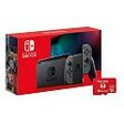 NINTENDO Switch V2, 128GB SD-Bundle, Grau