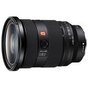 SONY FE 24-70mm F/2.8 GM II (SEL2470GM2)