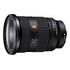 SONY FE 24-70mm F/2.8 GM II (SEL2470GM2)