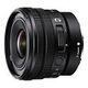 SONY E 10-20 mm F4 G PZ (SELP1020G)