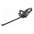 BOSCH Universal HedgeCut 18V-55 (0600849J00)