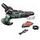 BOSCH AdvancedMulti 18, solo (0603104000)