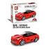 SEMBO Famous Car - Mini Racing Car 599 GTO (607049)