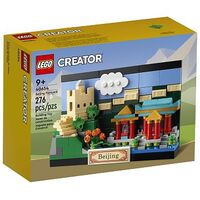 LEGO Creator - Postkarte aus Beijing (40654)