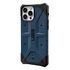 UAG Pathfinder Series Case, iPhone 13 Pro Max, Black (113167114040)