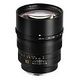 TTARTISAN APS-C 90mm F1.25 für Nikon Z, Schwarz (A30B-Z)