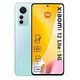 XIAOMI 12 Lite 5G, 128GB, 8.0GB RAM, Hellgrün