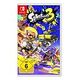Splatoon 3 (Nintendo), NSW [Download]