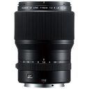 FUJIFILM Fujinon GF 110mm F2 R LM WR (16546018)