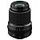 FUJIFILM Fujinon GF 30mm F3.5 R WR (16652611)