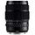 FUJIFILM Fujinon GF 32-64mm F4 R LM WR (16536659)