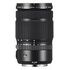 FUJIFILM Fujinon GF 45-100mm F4 R LM OIS WR (16639487)